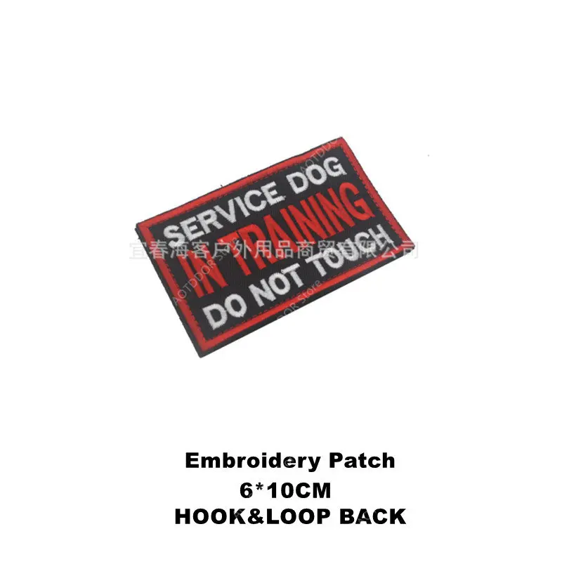 v00532-4-4 Embroider