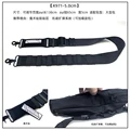 X971-5cm belt