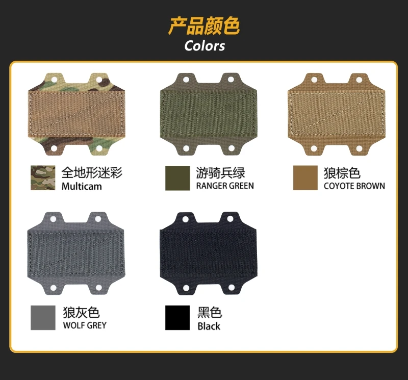 Correa de pierna deportiva táctica, placa de hundimiento adhesiva, puente de gancho y bucle - imagen 3