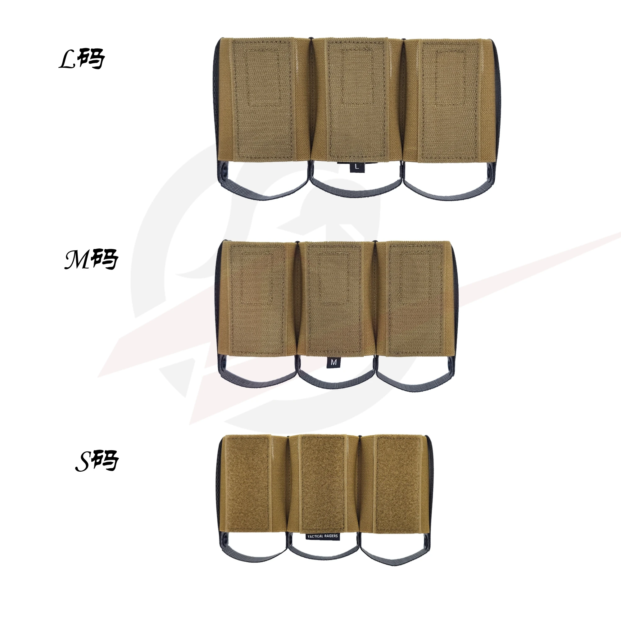 Insertos elásticos integrados 556/762 bolsas magnéticas de pila simple y triple