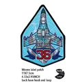 Woven label patch 23