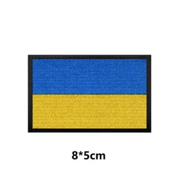 Escudo tridente Ukraine – Parche táctico bordado para MOLLE o mochila