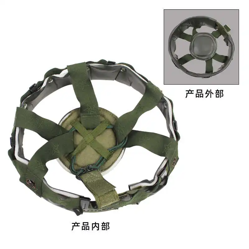 Correa del sistema de suspensión del casco QGF - Accesorio de modificación del casco de acero para entrenamiento táctico M88 Forro completo - imagen 2