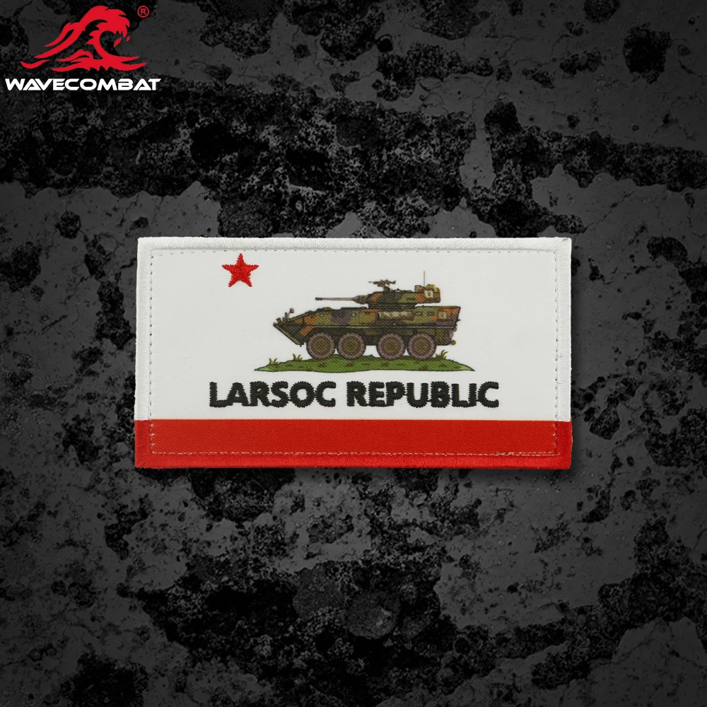 Insignia mágica Hyperfine del regimiento de reconocimiento blindado, Luz Marina - imagen 2