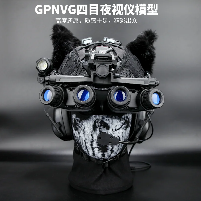 Conjunto de casco de asalto de camuflaje táctico, máscara facial, diseño cosplay - imagen 4