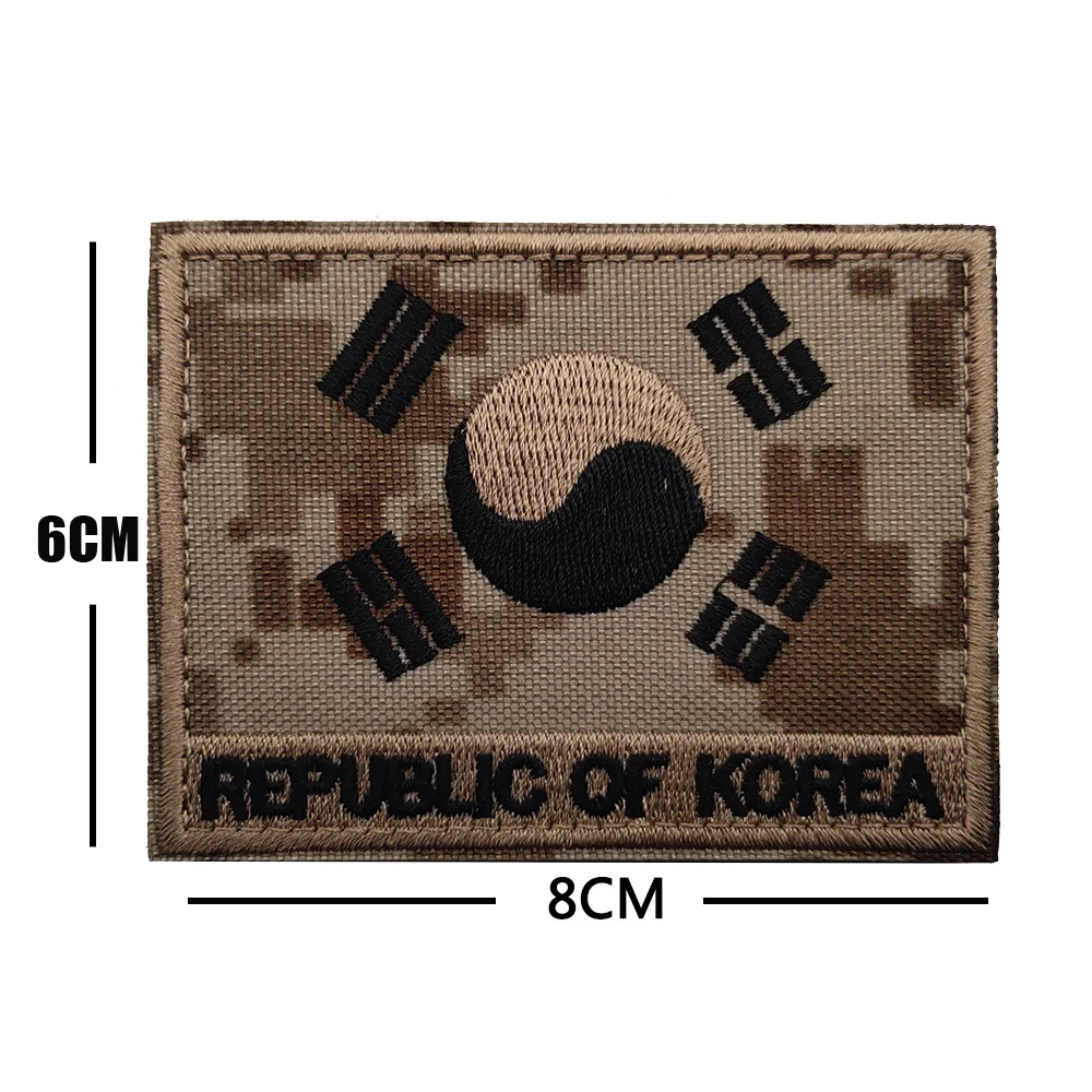 Accesorios para bolsas al aire libre, brazalete bordado con diagrama asiático Taiji, chaqueta de mochila con bandera coreana, parche de gancho y bucle DIY - imagen 5