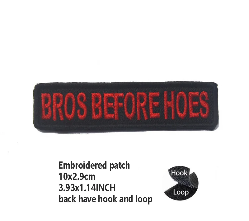 hook Loop patch 21