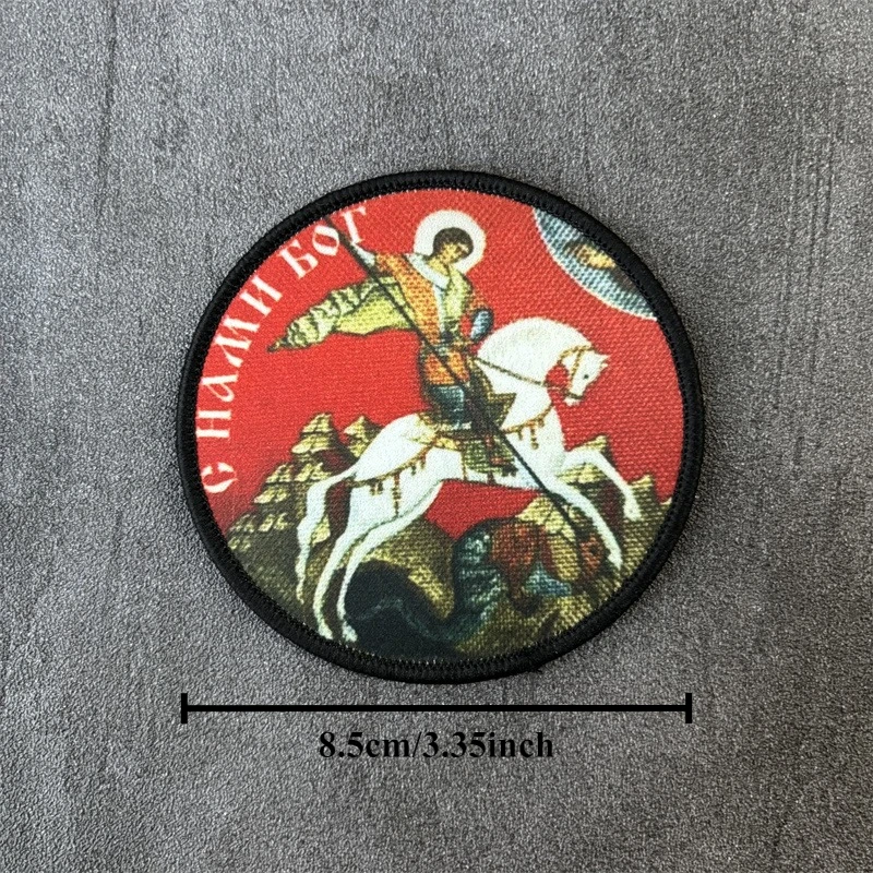 Parche militar de San Jorge, insignia de moral táctica, parches con gancho, ropa, mochila, brazalete estampado - imagen 4