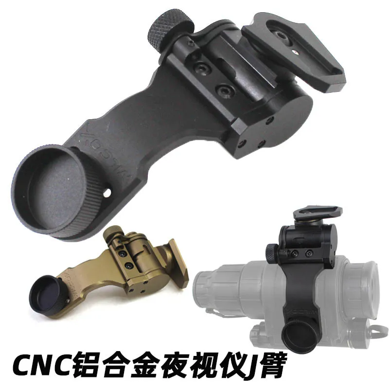 Metal J Arm L4G24 casco NVG montaje casco soporte adaptador PVS14 gafas de visión nocturna puente Binocular cola de milano tornillos británicos - imagen 3