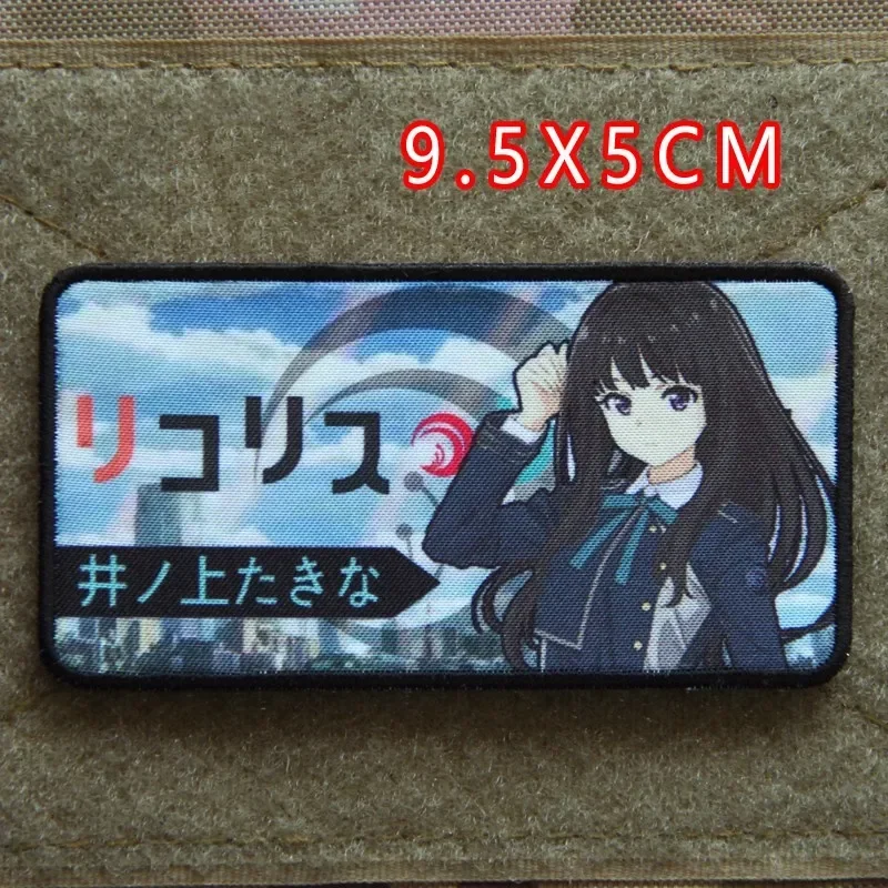 Parches de velcro con estampado de Anime japonés, accesorios de dibujos animados, decoración de brazalete para ropa y mochila - imagen 4