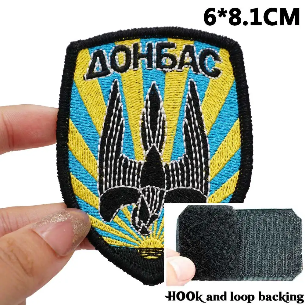 ac35-2  velcro