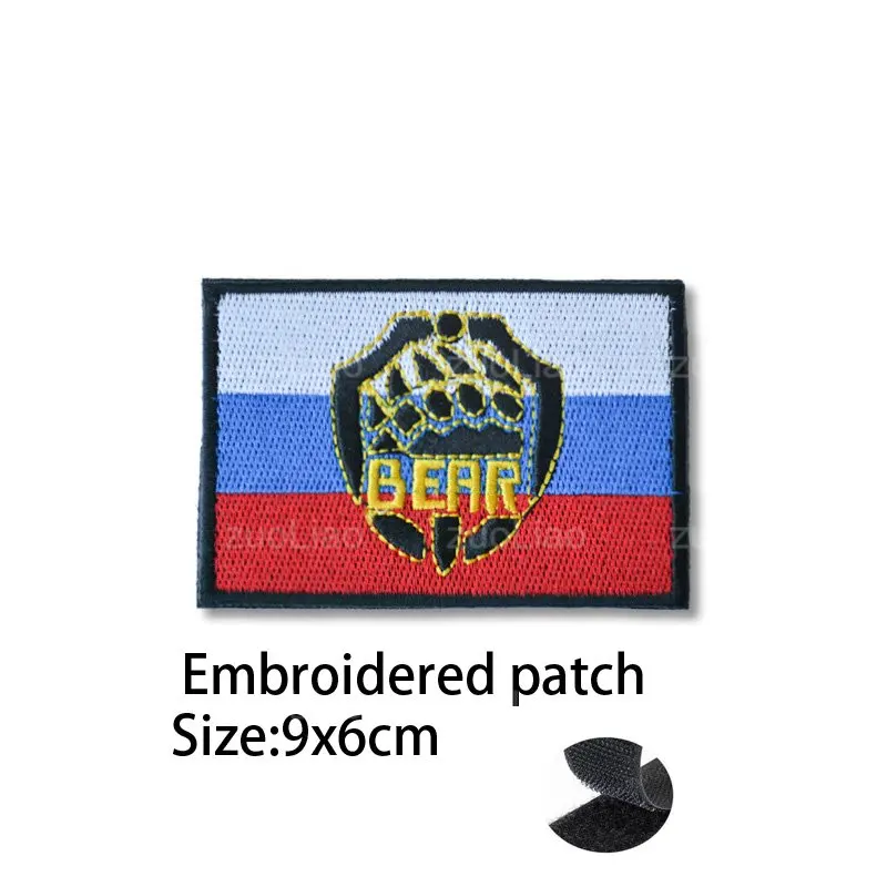 patch  33