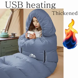 Saco de dormir calefactable USB para acampar invierno y senderismo