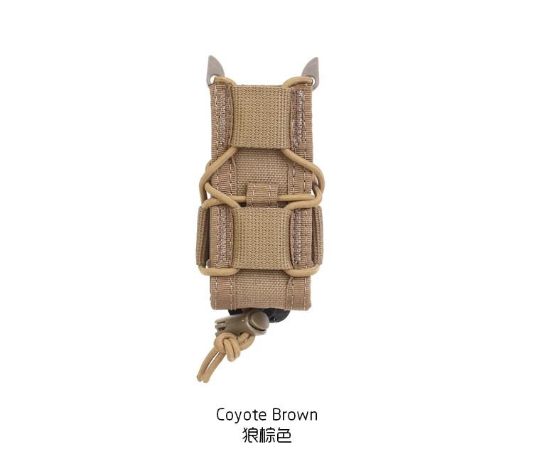Coyote Brown