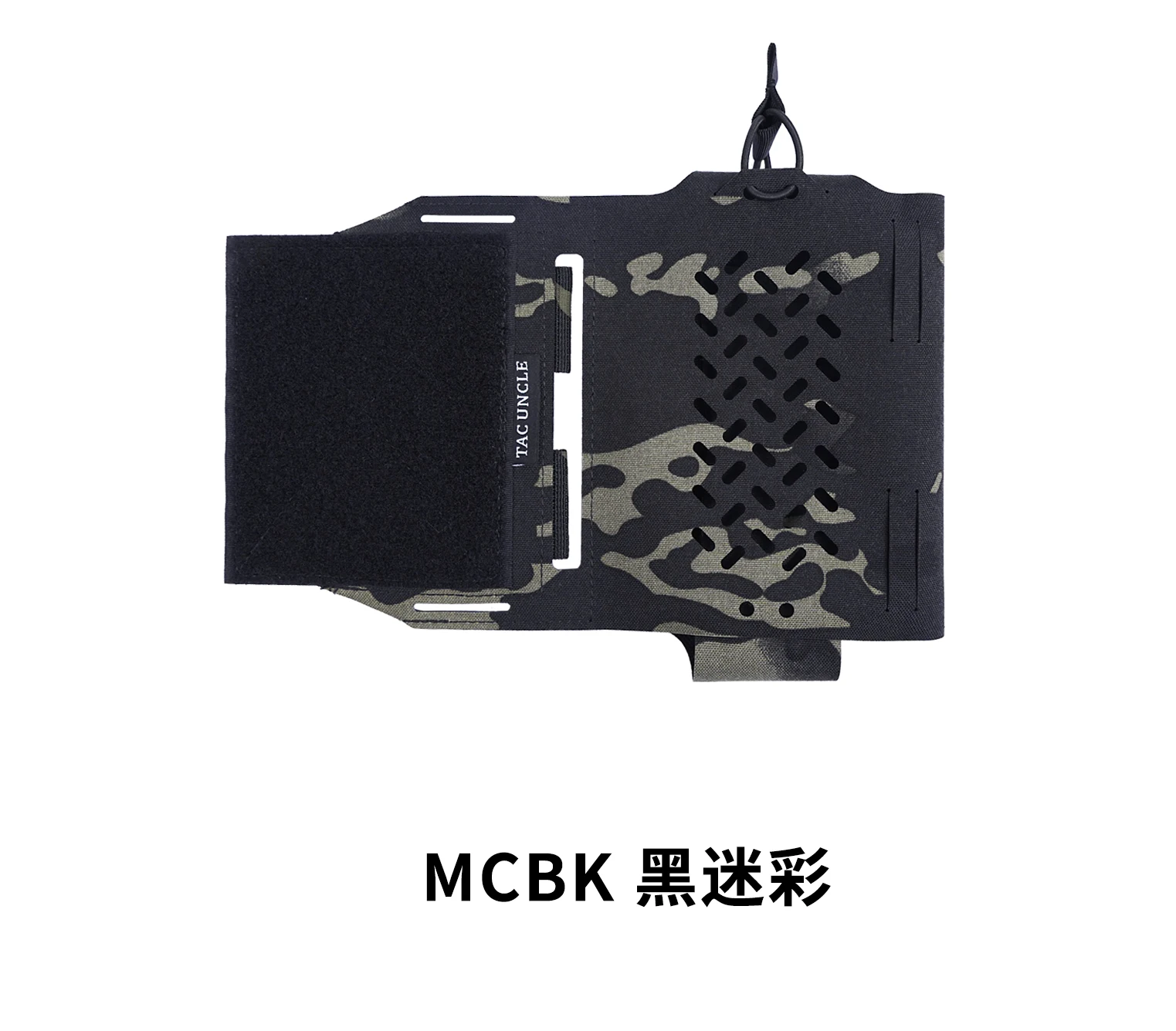 Chaleco colgante de pecho Compatible Universal izquierdo y derecho, paquete de Radio multiusos SS Mk2 - imagen 2