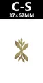 C-S-grass-10PCS