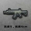 QBZ191