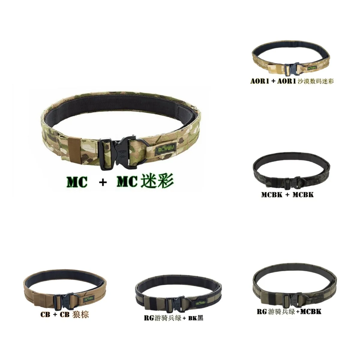 Cinturón Táctico de Combate CS para Exteriores, 3.8 cm de Ancho, para Caza y Tiro, MOLLE, Alta Resistencia, Hebilla de Serpiente Fundida a Presión - imagen 3