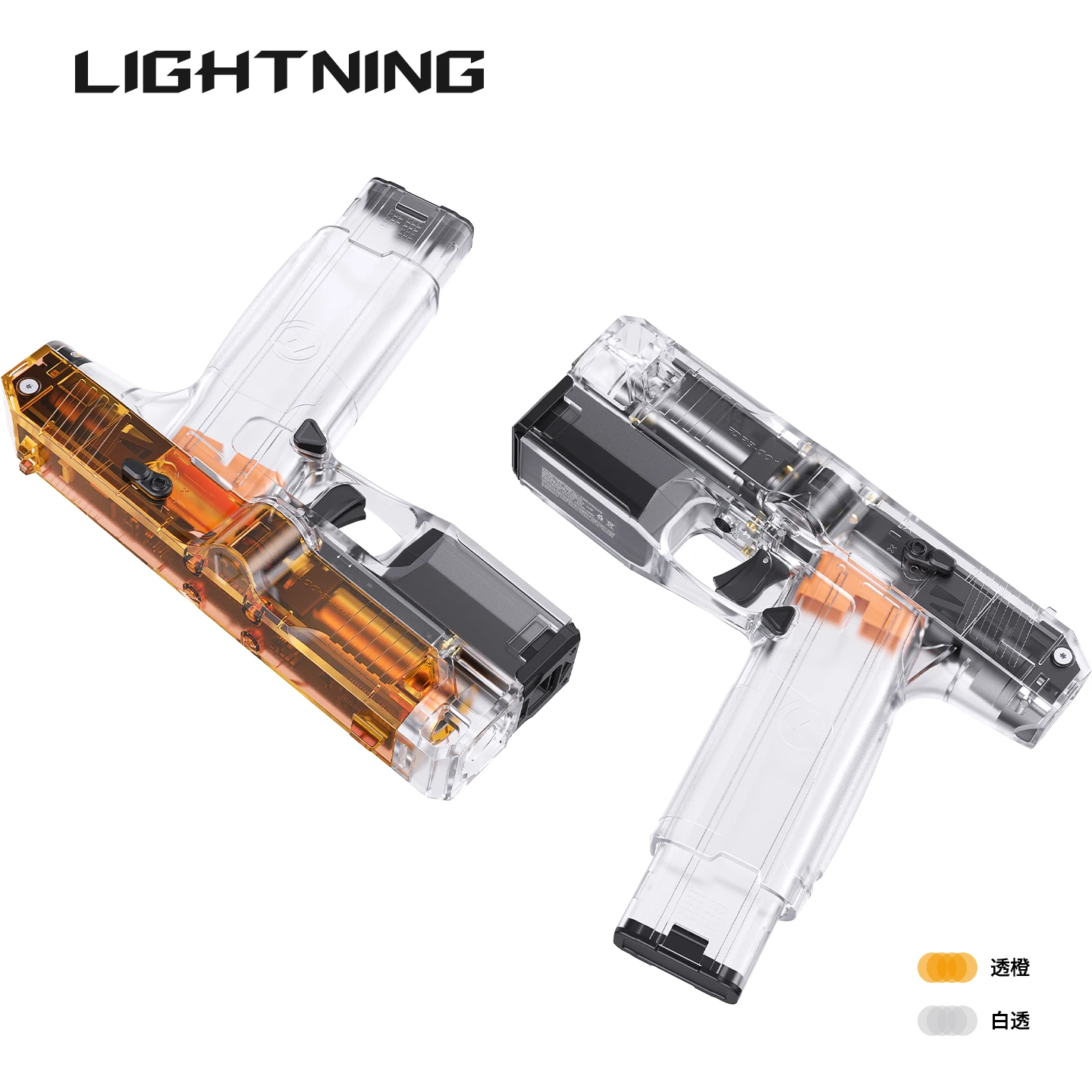 AIT Toy x 40MAX Lightning Motor sin escobillas volante espuma dardos Blaster, pantalla OLED, capacidad de 10 dardos, carcasa transparente - imagen 4