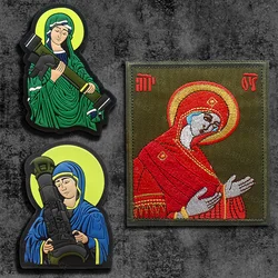 Parche bordado Virgen María – Insignia religiosa para equipamiento
