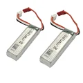 2Pcs battery