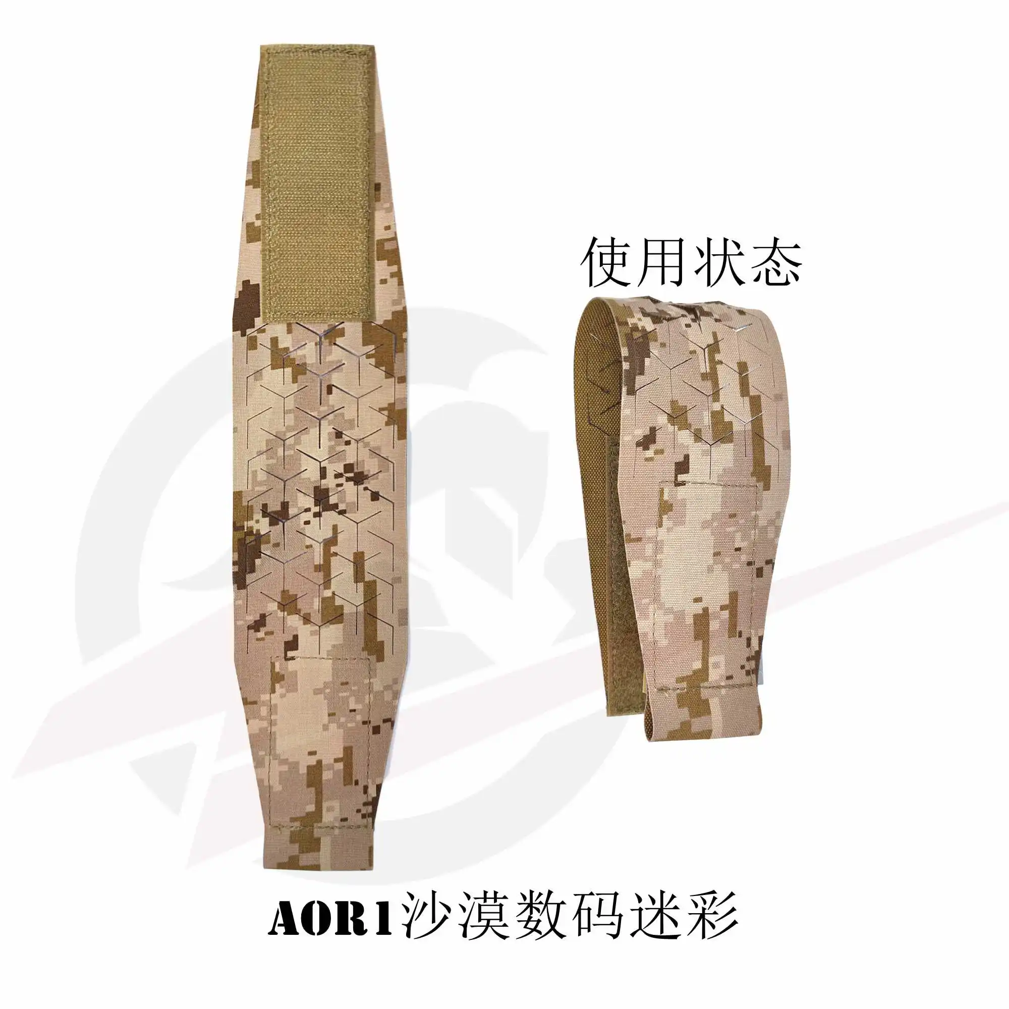 SS Flap Flip Cover Securing Cover for MK3/4/5 SPUD Pounch - imagen 5