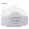 100PCS 3701 Filters