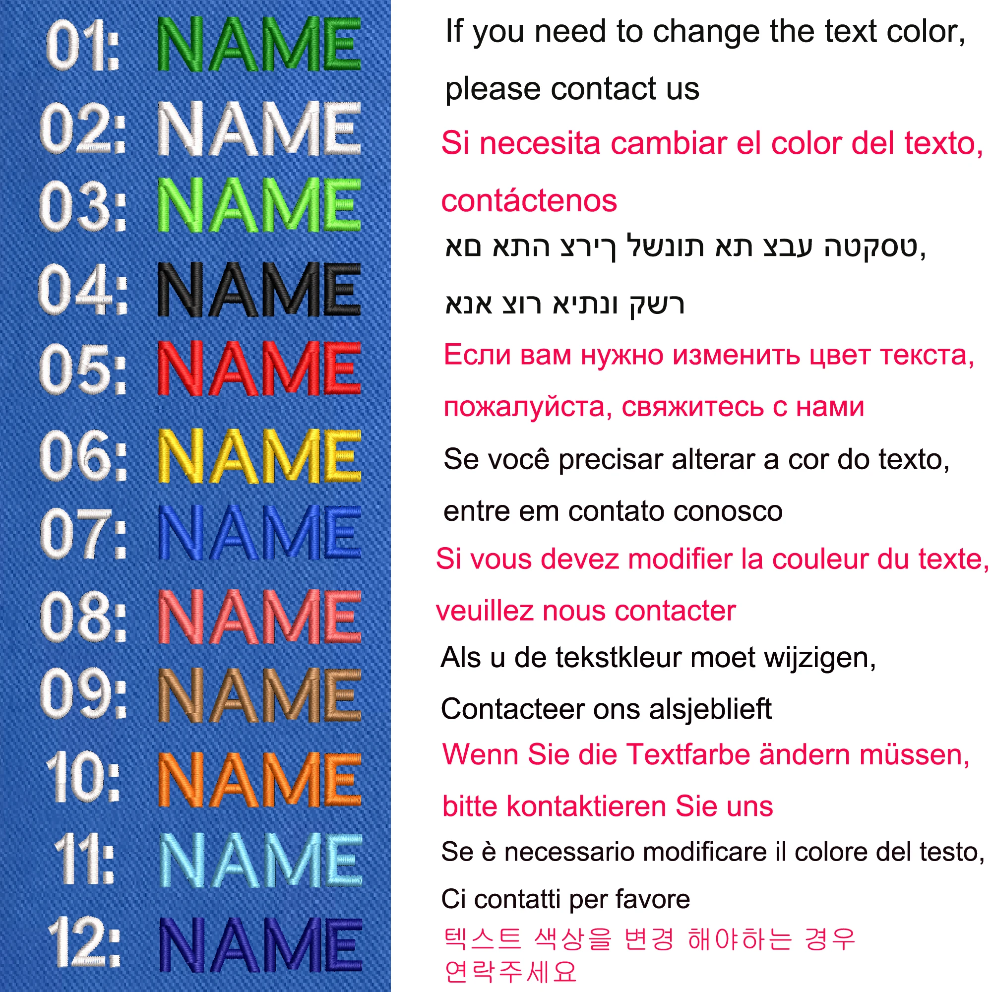 Parche de rayas con nombre personalizado, insignia de planchado o bucle de gancho, 10x2,5 cm,8x2,5 cm,12x2,5 cm,8x5cm,10x4cm,15x5cm,20x7cm,1 unidad 25x8cm, azul - imagen 2