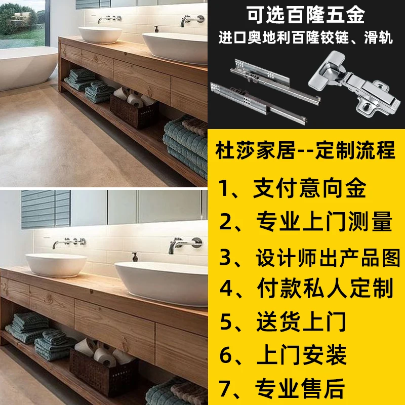 Mueble de baño, panel de roca, lavabo integrado, estilo japonés, viento silencioso, lavabo, combinación de mueble, nuevo estilo chino - imagen 5