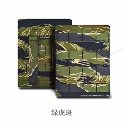 1 par CP estilo AVS 6x7,5 pulgadas conjunto de bolsa de placa lateral chaleco táctico Molle bolsa de Panel lateral con Panel de inserción