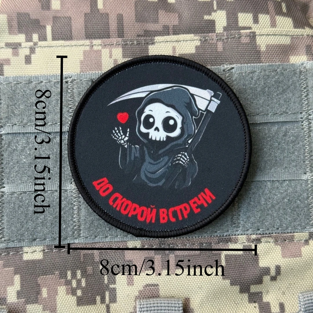 Chevron Death with Hair-insignia de moral divertida, parches impresos para ropa, mochila táctica militar con gancho y bucle, pegatinas personalizadas - imagen 2