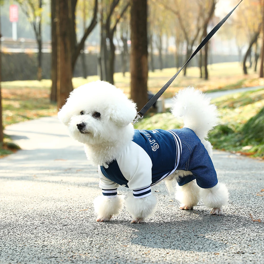 Mono de béisbol para perros, una chaqueta suave y cómoda para mascotas, ropa elegante para mascotas adecuada para razas pequeñas y medianas - imagen 4