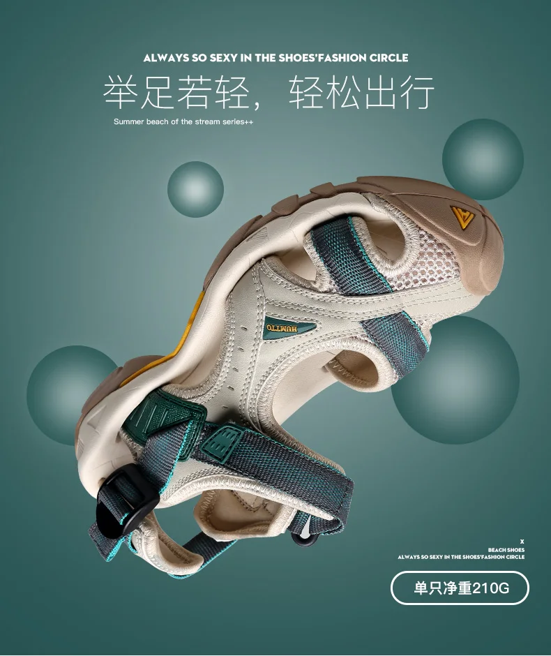 Zapatos - Calidad duradera