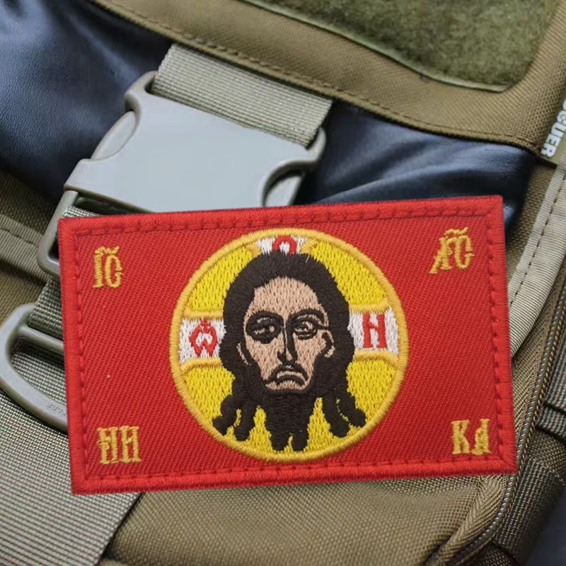 Parche bordado táctico de Jesús, insignia de moral con gancho y bucle, brazalete, mochila, accesorios decorativos, pegatinas, parches para ropa