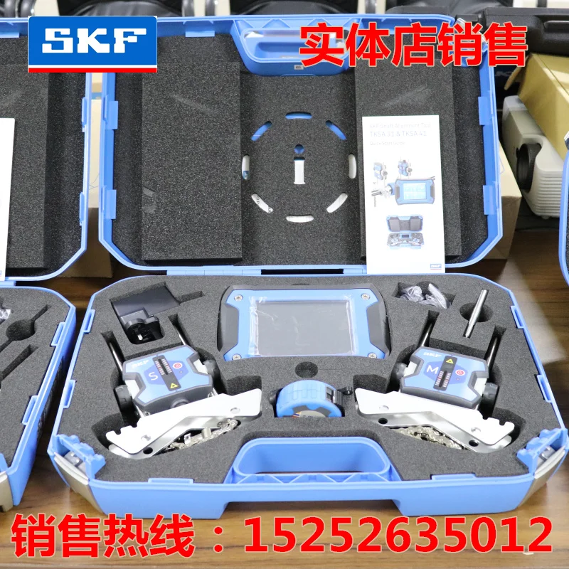 Instrumento de centrado láser F TKSA11/31/41/51/71/60/80 instrumento de centrado y alineación del eje del motor - imagen 2