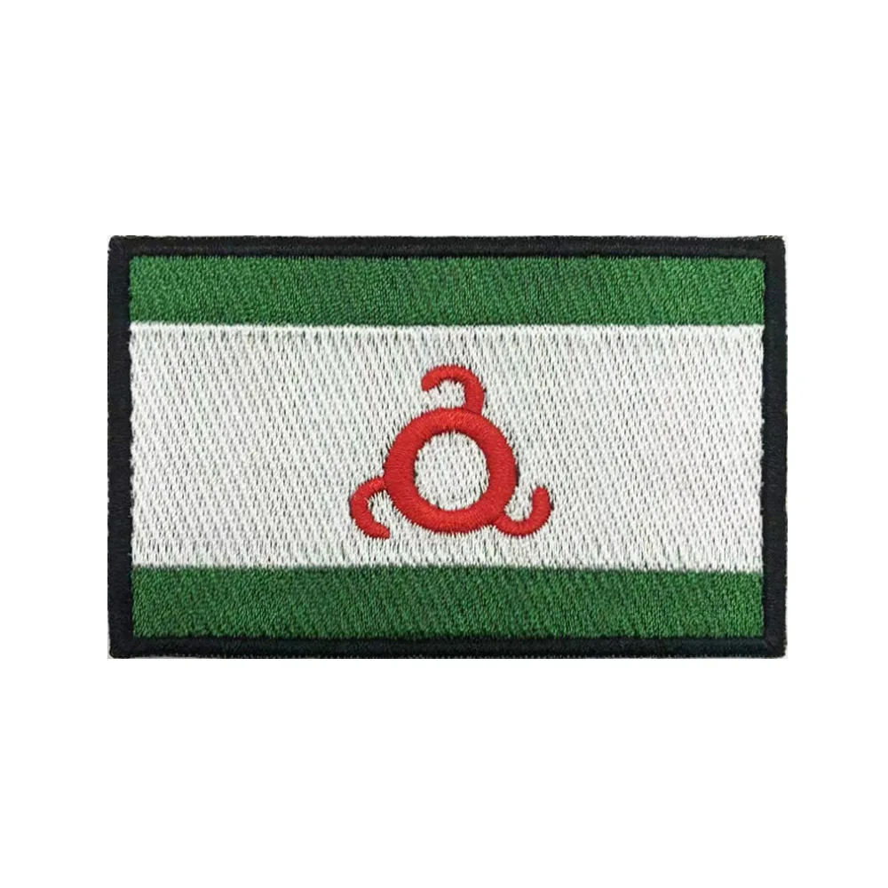 Parches con bandera de la República de Ingushetia, parche con gancho y bucle para planchar, insignia bordada a rayas