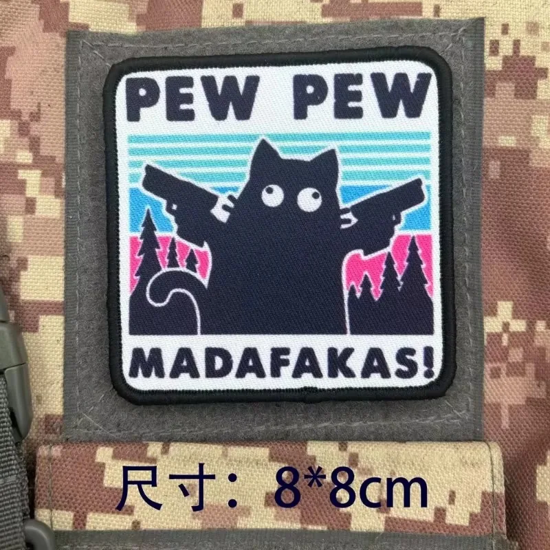 Parches tácticos Pew Madafakas, bordados divertidos, gancho y bucle, doble lanza militar, insignia de moral de gato negro, pegatinas de mochila - imagen 4