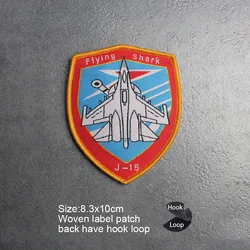 J-20 Mochila Táctica Tejida con Brazalete Volador y Parches MOLLE