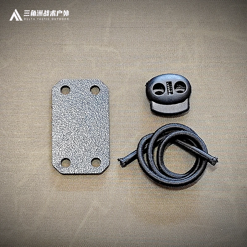 Chaleco táctico para colgar en el pecho, adaptador MOLLE PTT, material de alambre, placa de fijación de hebilla de cuerda elástica estable, 2 uds. - imagen 4