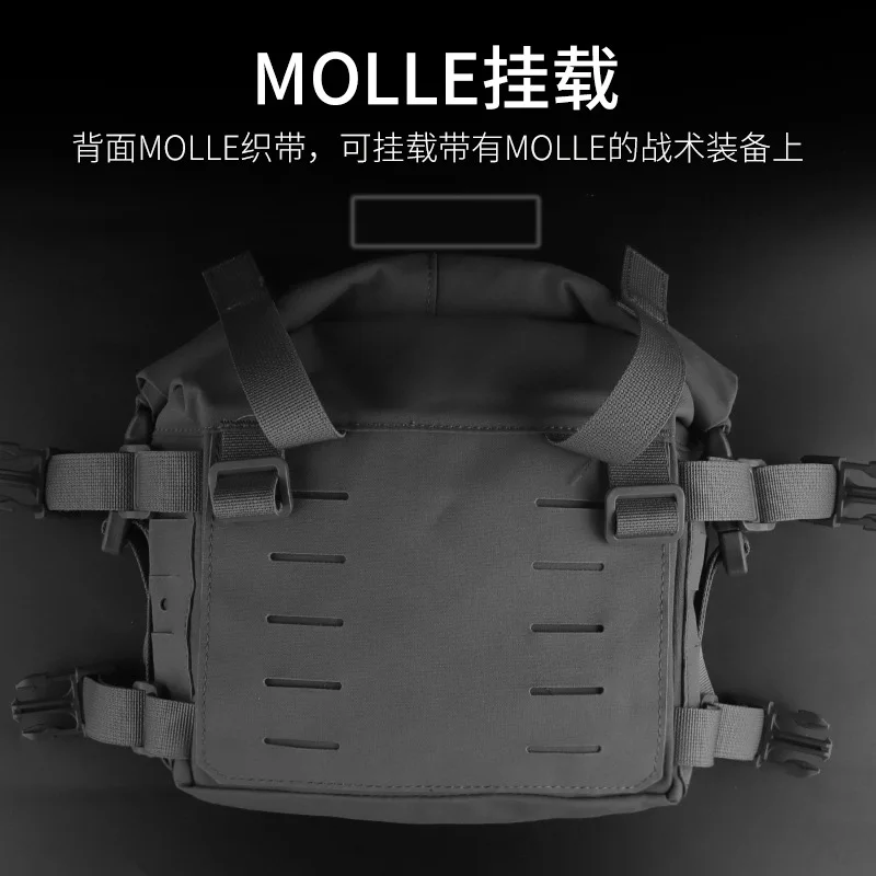 Bolsa de expansión de almacenamiento, bolsa de accesorios MOLLE láser lateral colgante para el pecho de caza táctica - imagen 4