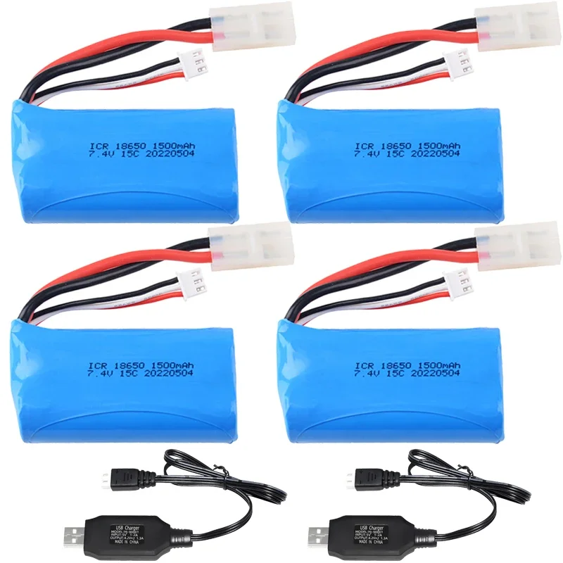 4Pcs with 2USB cable