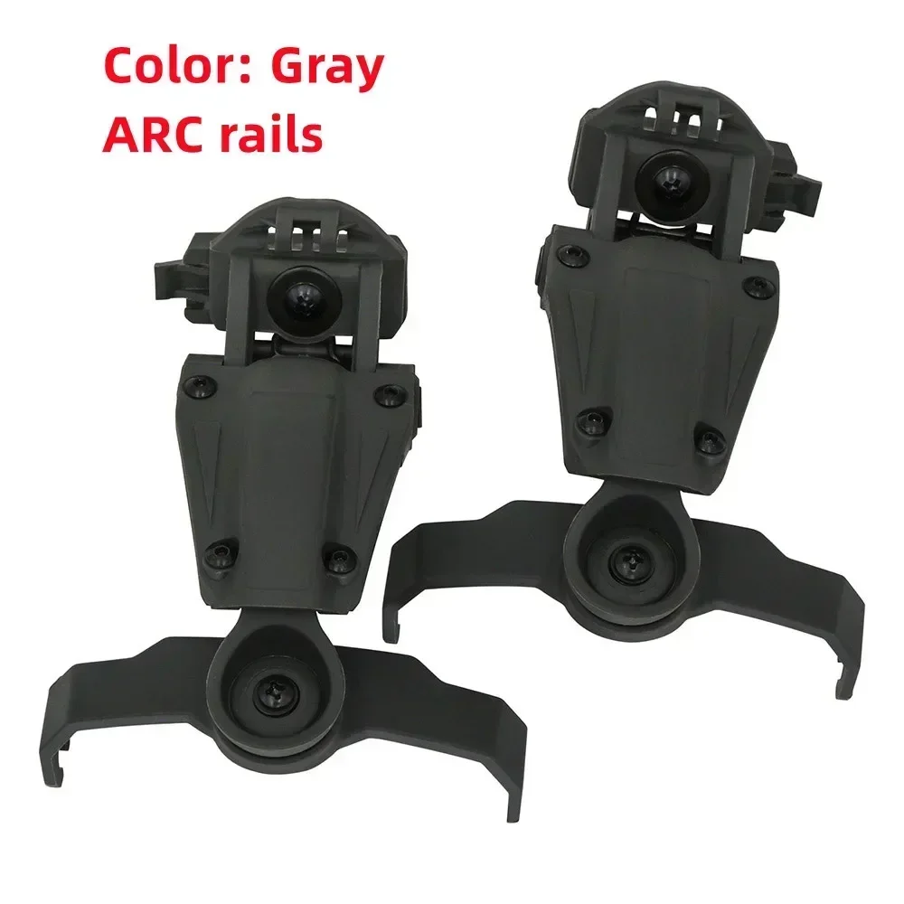 ARC Rail GY