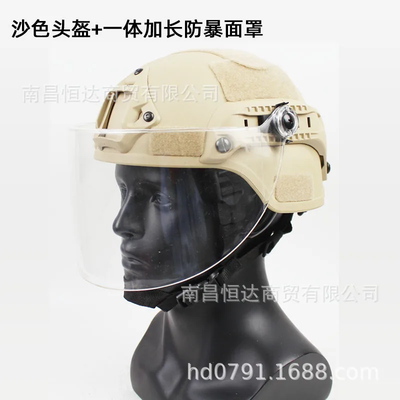 Nuevo MICH2000 versión de acción casco táctico de patrulla máscara protectora antidisturbios transparente CS casco protector seguro anti-cara - imagen 5