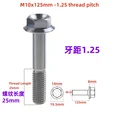 M10x1.25x125mm GY