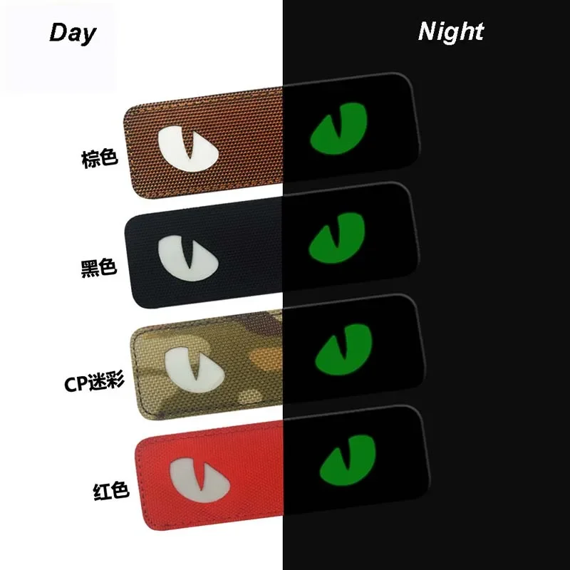 Parche táctico ojos tigre mal de ojo fosforescente con velcro - imagen 5