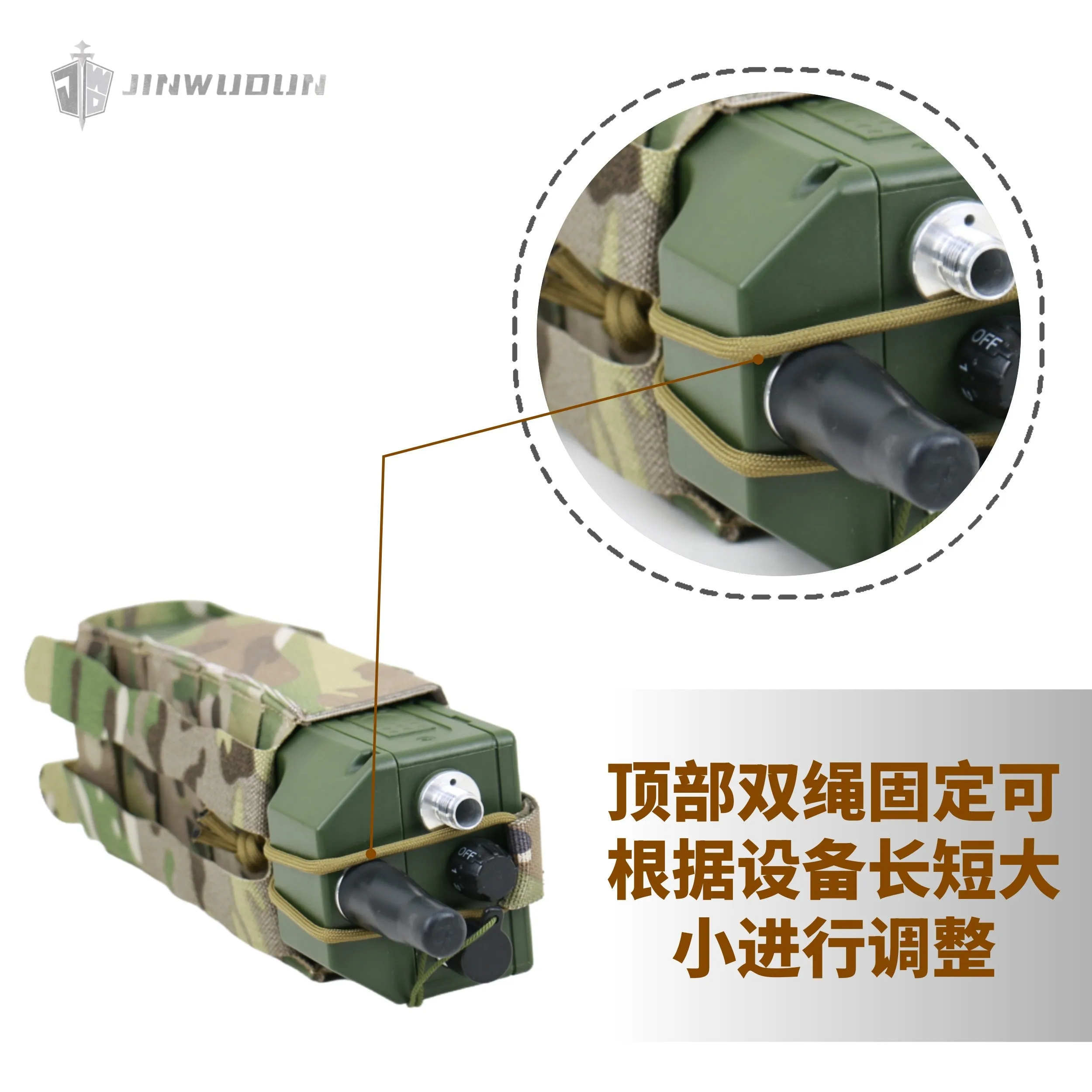 Bolsa táctica para radio e intercomunicador MOLLE ajustable - imagen 5