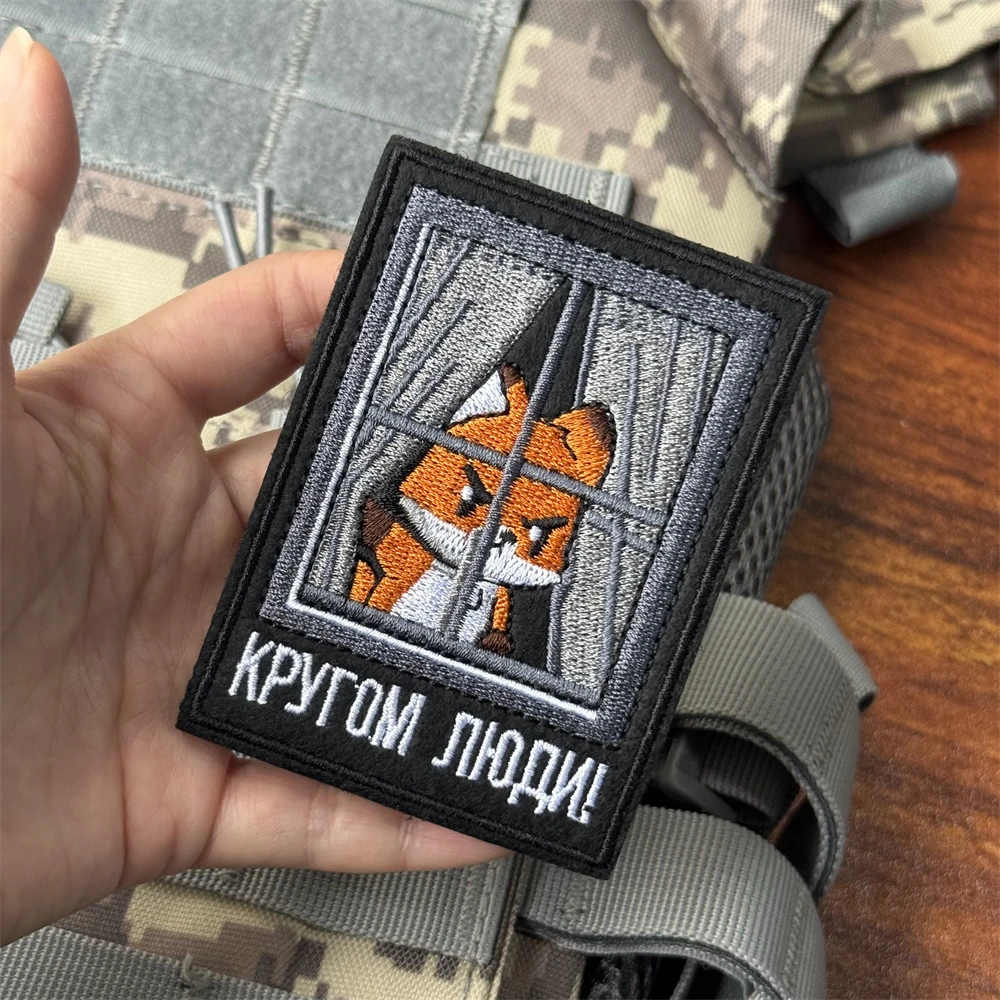 Parche de Chevron "Fox", insignia de moral táctica, parches de gancho bordados para ropa, pegatina de equipo militar - imagen 5