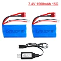 2Pcs with USB cable