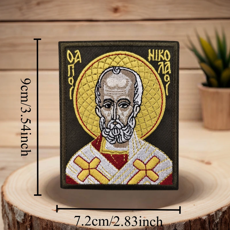 Miracle Creator Saint Nicholas parche divertido bordado gancho y bucle insignia de moral táctica mochila sombreros parches adhesivos para ropa - imagen 3