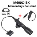 M-Lock M600C (BK)